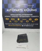 ΠΟΡΤΑΚΙ ΒΕΝΖΙΝΗΣ DAIHATSU … thumbnail