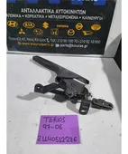 ΧΕΙΡΟΦΡΕΝΟ DAIHATSU TERIOS … thumbnail