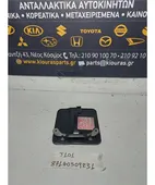 ΠΟΡΤΑΚΙ ΒΕΝΖΙΝΗΣ DAIHATSU … thumbnail