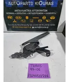 ΧΕΙΡΟΦΡΕΝΟ DAIHATSU TERIOS … thumbnail