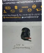 ΦΙΛΤΡΟ ΕΝΕΡΓΟΥ ΑΝΘΡΑΚΑ … thumbnail