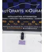 ΔΙΑΚΟΠΤΗΣ ΠΑΡΑΘΥΡΟΥ DAIHATSU … thumbnail