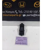 ΔΙΑΚΟΠΤΗΣ ΠΑΡΑΘΥΡΟΥ DAIHATSU … thumbnail