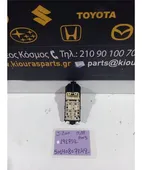 ΔΙΑΚΟΠΤΗΣ ΠΑΡΑΘΥΡΟΥ DAIHATSU … thumbnail