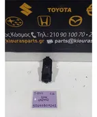 ΔΙΑΚΟΠΤΗΣ ΠΑΡΑΘΥΡΟΥ DAIHATSU … thumbnail