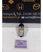ΔΙΑΚΟΠΤΗΣ ΠΑΡΑΘΥΡΟΥ DAIHATSU … thumbnail