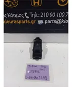 ΔΙΑΚΟΠΤΗΣ ΠΑΡΑΘΥΡΟΥ DAIHATSU … thumbnail