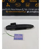 ΧΕΡΟΥΛΙ ΕΞΩ DAIHATSU … thumbnail