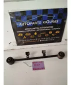 ΚΟΝΤΡΕΣ ΔΙΑΦΟΡΙΚΟΥ DAIHATSU … thumbnail