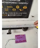 ΚΟΝΤΡΕΣ ΔΙΑΦΟΡΙΚΟΥ DAIHATSU … thumbnail