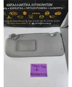 ΣΚΙΑΔΙΟ DAIHATSU TERIOS … thumbnail