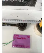 ΚΟΝΤΡΕΣ ΔΙΑΦΟΡΙΚΟΥ DAIHATSU … thumbnail