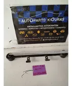 ΚΟΝΤΡΕΣ ΔΙΑΦΟΡΙΚΟΥ DAIHATSU … thumbnail