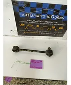 ΚΟΝΤΡΕΣ ΔΙΑΦΟΡΙΚΟΥ DAIHATSU … thumbnail