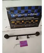 ΚΟΝΤΡΕΣ ΔΙΑΦΟΡΙΚΟΥ DAIHATSU … thumbnail
