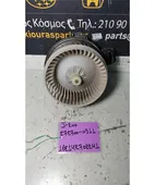 ΜΟΤΕΡ ΚΑΛΟΡΙΦΕΡ DAIHATSU … thumbnail
