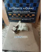 ΔΟΧΕΙΟ ΠΛΗΣΤΙΚΗΣ DAIHATSU … thumbnail