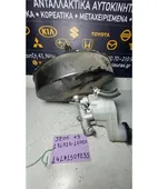 ΣΕΒΡΟΦΡΕΝΟ DAIHATSU TERIOS … thumbnail