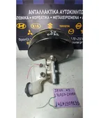 ΣΕΒΡΟΦΡΕΝΟ DAIHATSU TERIOS … thumbnail