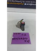 ΑΙΣΘΗΤΗΡΑΣ ΑΕΡΟΣΑΚΟΥ DAIHATSU … thumbnail