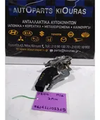 ΚΛΕΙΔΑΡΙΑ DAIHATSU TERIOS … thumbnail