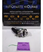 ΚΛΕΙΔΑΡΙΑ DAIHATSU TERIOS … thumbnail