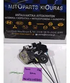 ΚΛΕΙΔΑΡΙΑ DAIHATSU TERIOS … thumbnail
