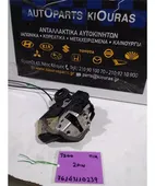 ΚΛΕΙΔΑΡΙΑ DAIHATSU TERIOS … thumbnail