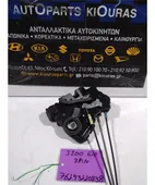 ΚΛΕΙΔΑΡΙΑ DAIHATSU TERIOS … thumbnail