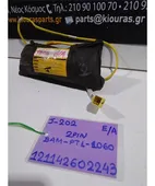 ΑΕΡΟΣΑΚΟΣ DAIHATSU TERIOS … thumbnail