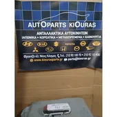 ΤΡΙΤΟ ΣΤΟΠ DAIHATSU …