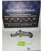 ΨΥΓΕΙΟ EGR KIA … thumbnail