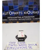 ΑΙΣΘΗΤΗΡΑΣ ESP KIA … thumbnail