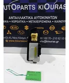 ΔΙΑΚΟΠΤΗΣ ΠΑΡΑΘΥΡΟΥ HONDA … thumbnail