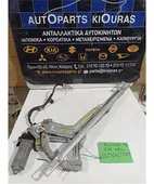 ΓΡΥΛΟΣ ΗΛΕΚΤΡΙΚΟΣ HONDA … thumbnail