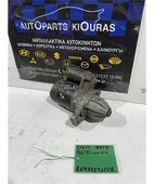 ΜΙΖΑ HONDA CIVIC … thumbnail