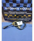 ΔΙΑΚΟΠΤΗΣ ΦΛΑΣ-ΦΩΤΩΝ-ΥΑΛΟΚΑΘΑΡΙΣΤΗΡΩΝ HONDA …