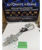 ΓΡΥΛΟΣ ΜΗΧΑΝΙΚΟΣ HONDA … thumbnail
