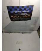 ΤΖΑΜΙ ΠΟΡΤΑΣ ΕΜΠΡΟΣ … thumbnail