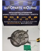 ΒΕΝΤΙΛΑΤΕΡ HONDA CIVIC … thumbnail