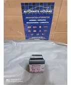 ΤΑΣΑΚΙ HONDA CIVIC 1988-1991