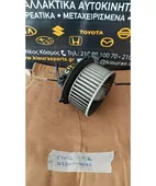 ΜΟΤΕΡ ΚΑΛΟΡΙΦΕΡ HONDA … thumbnail