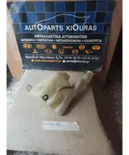 ΔΟΧΕΙΟ ΠΛΗΣΤΙΚΗΣ HONDA … thumbnail