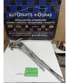ΓΡΥΛΟΣ ΜΗΧΑΝΙΚΟΣ HONDA … thumbnail