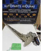 ΓΡΥΛΟΣ ΗΛΕΚΤΡΙΚΟΣ HONDA … thumbnail
