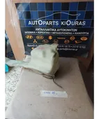 ΔΟΧΕΙΟ ΠΛΗΣΤΙΚΗΣ HONDA … thumbnail
