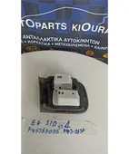 ΦΑΝΑΡΙΑ ΠΙΣΩ HONDA … thumbnail
