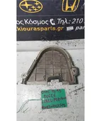 ΚΑΘΡΕΦΤΗΣ ΜΗΧΑΝΗΣ-ΚΙΝΗΤΗΡΑ HONDA … thumbnail