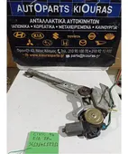 ΓΡΥΛΟΣ ΗΛΕΚΤΡΙΚΟΣ HONDA … thumbnail