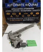 ΓΡΥΛΟΣ ΗΛΕΚΤΡΙΚΟΣ HONDA … thumbnail